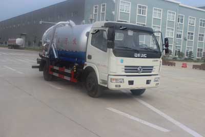 潤(rùn)知星牌SCS5110GXWD型吸污車