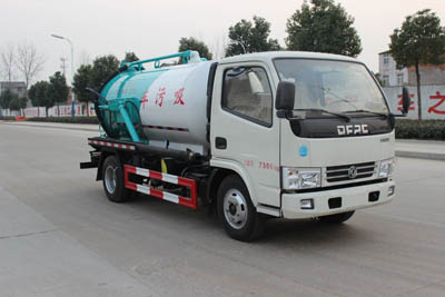 潤(rùn)知星牌SCS5070GXWD型吸污車